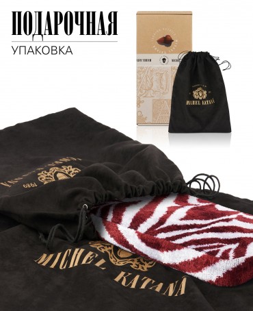 Шелковый (Бахмаль) Клатч-конверт-папка-косметичка VITALIUM FATUM! (Лучшая из судеб!) VITALIUM FATUM!_Thiny/S